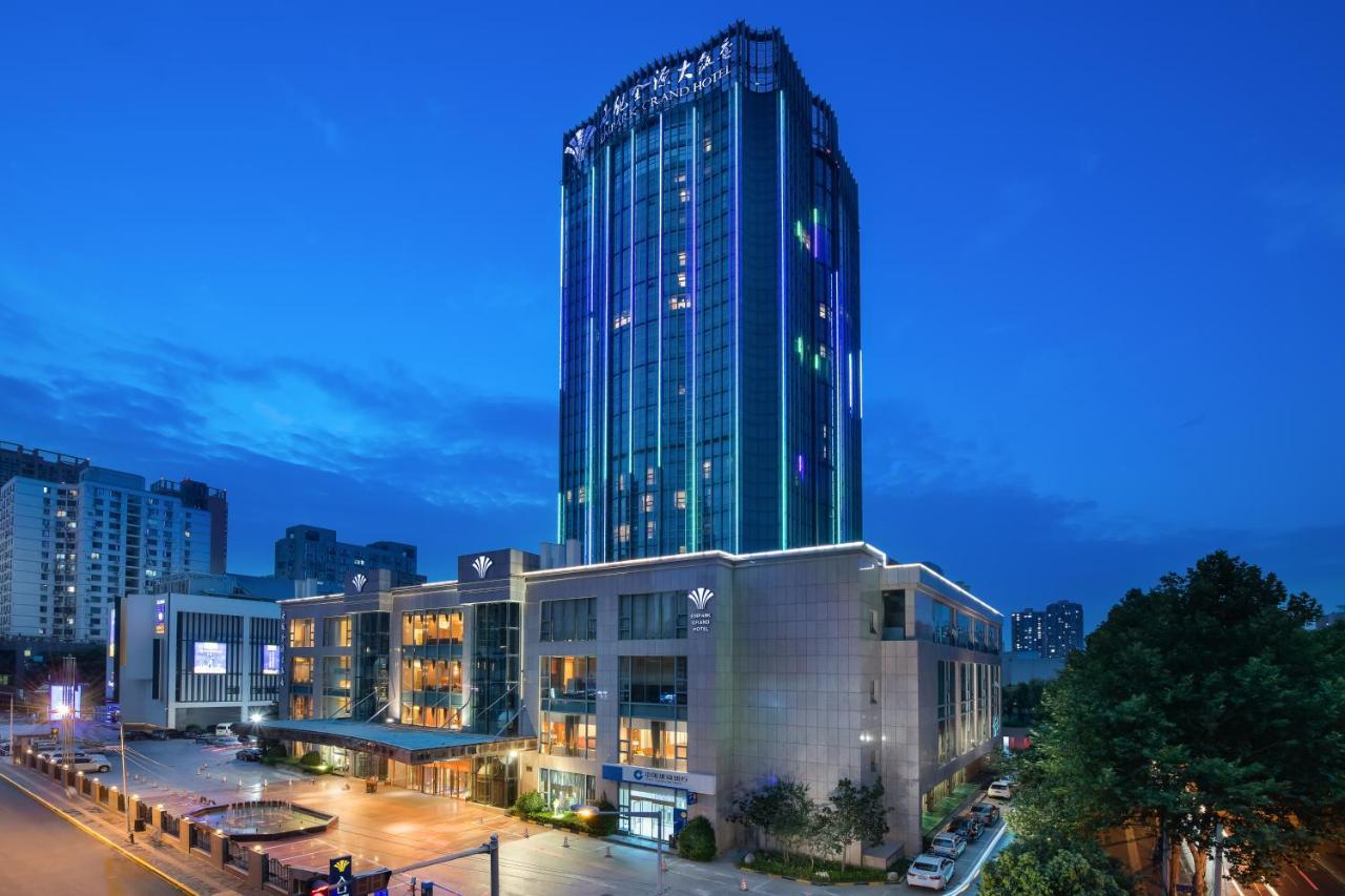 Empark Grand Hotel Xi'An Xi'an  Eksteriør billede
