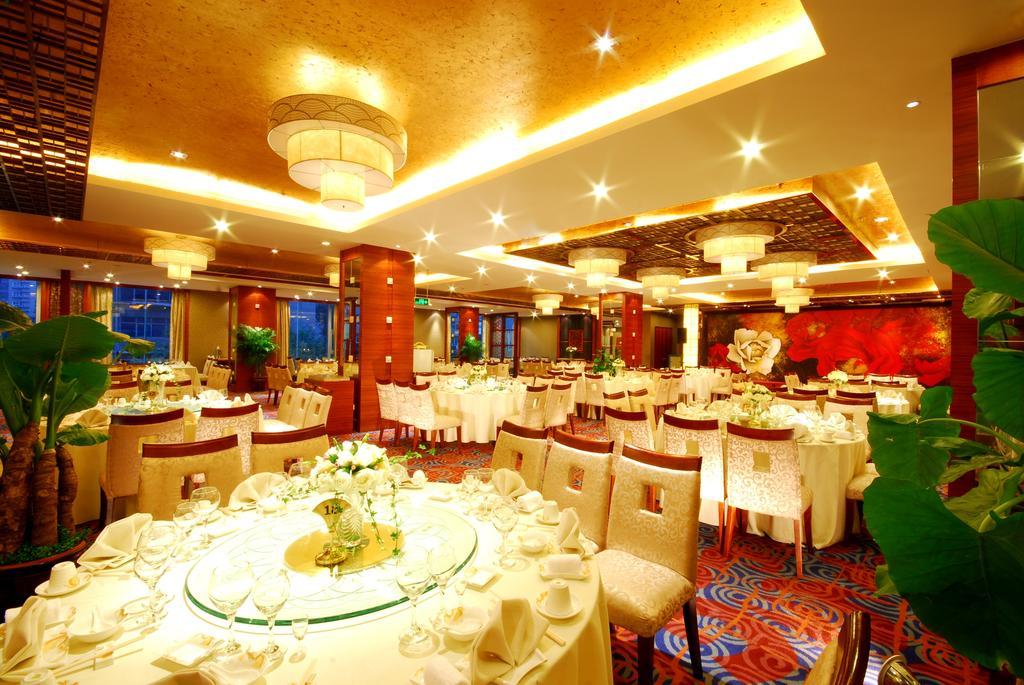 Empark Grand Hotel Xi'An Xi'an  Eksteriør billede