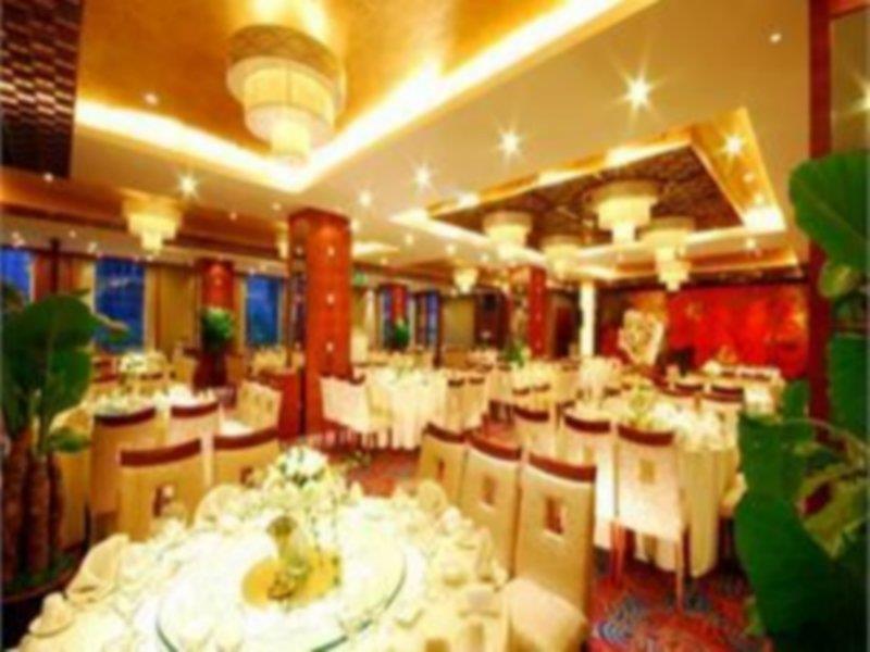 Empark Grand Hotel Xi'An Xi'an  Eksteriør billede